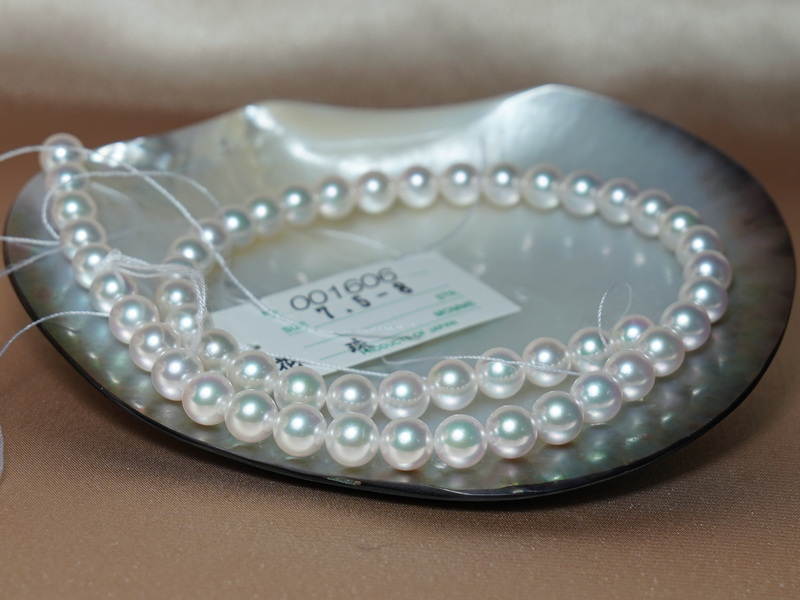 Náhrdelník japonské akoya perly Hanadama 7,5mm HANADAMA 7580 Náhrdelník japonské akoya perly Hanadama 7,5mm HANADAMA 7580