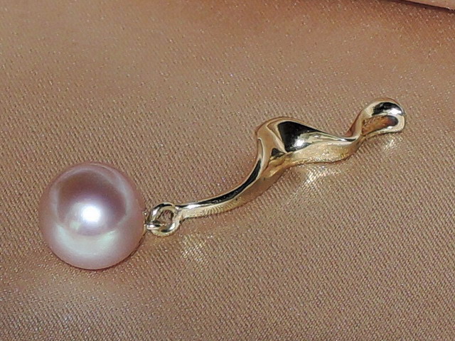 Prívesok s perlou RGPAAAlM Prívesok s perlou RGPAAAlM