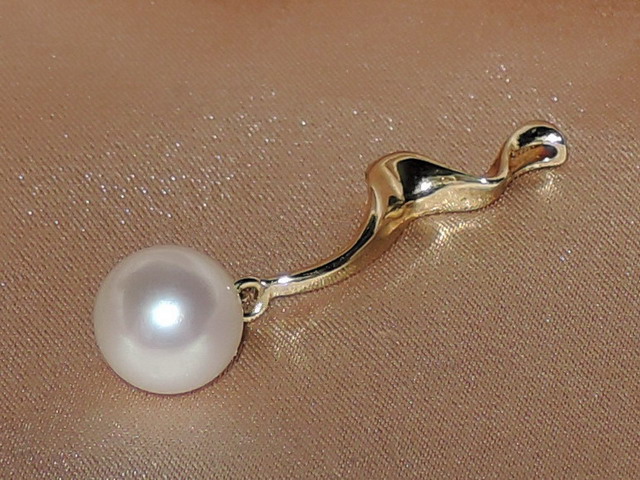 Prívesok s perlou RGPAAAwM Prívesok s perlou RGPAAAwM