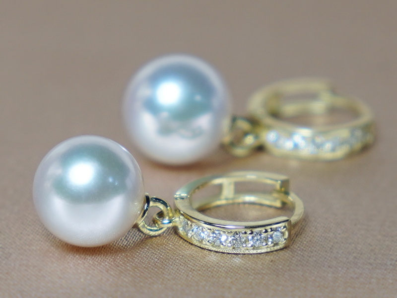 Zlaté náušnice 14K s perlami Južného Pacifiku DS120YE-W Zlaté náušnice 14K s perlami Južného Pacifiku DS120YE-W