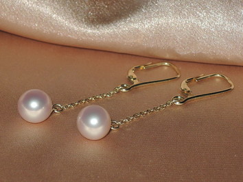 Perlové náušnice BC020YFE-L Perlové náušnice BC020YFE-L