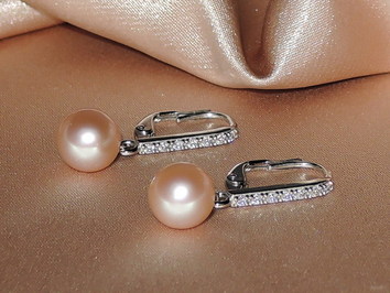 Perlové náušnice BC024WFE-P Perlové náušnice BC024WFE-P