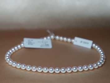 Náhrdelník z japonských akoya perál TENNYO 7,5mm TEN-NYO 7580 Náhrdelník z japonských akoya perál TENNYO 7,5mm TEN-NYO 7580