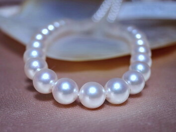 Náhrdelník japonské akoya perly Aurora Rose Aurora ROSE 6065 Náhrdelník japonské akoya perly Aurora Rose Aurora ROSE 6065