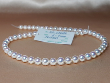 Náhrdelník z japonských akoya perál TENNYO 6-9mm TENNYO 6090 Náhrdelník z japonských akoya perál TENNYO 6-9mm TENNYO 6090