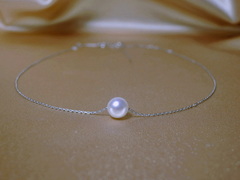 Zlatý náhrdelník pravá japonská akoya perla AAA APN777WG Akoya perla na zlatej retiazke APN777WG.1.JPG APN777WG