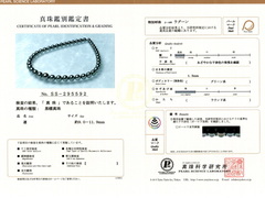 Luxusný náhrdelník z tahitských perál Aurora Lagoon TPN63OP Certifikát PSL Aurora Lagoon SS-295592.jpg TPN63OP