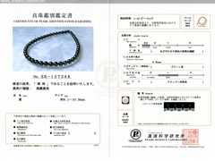 Perlový náhrdelník tahitské perly TPN051SS Certifikát tahitské perly Aurora PEACOCK SK 137348.jpg TPN051SS