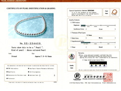 Náhrdelník japonské akoya perly HANADAMA 7,5mm HANADAMA 7580/1 HANADAMA 7580.jpg HANADAMA 7580/1