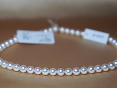 Náhrdelník z japonských akoya perál TENNYO 7,5mm TEN-NYO 7580 Perlový náhrdelník TEN-NYO 7580 SP063474.1.JPG TEN-NYO 7580