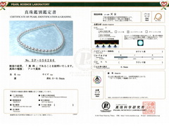 Náhrdelník z japonských akoya perál TENNYO 6-9mm TENNYO 6090 Perlový náhrdelník TENNYO 6090-3.jpg TENNYO 6090
