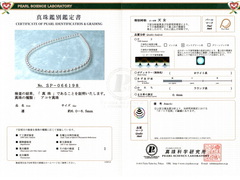 Perlový náhrdelník japonské akoya perly Tennyo 6 mm TEN-NYO 6065 Perlový náhrdelník japonské akoya perly Tenny 6-6,5mm.4.jpg TEN-NYO 6065