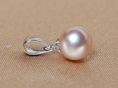 Zlatý prívesok 14K s pravou perlou AAA FP200wP-P Prívesok s perlou FP200wP-L-1.JPG FP200wP-P