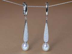 Strieborné perlové náušnice visiace PE2283SH Strieborné perlové náušnice PE2283SH.1.JPG PE2283SH