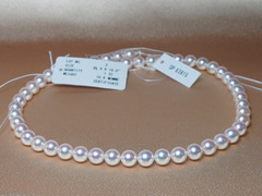 Náhrdelník japonské akoya perly TENNYO 8mm TEN-NYO 8085 TEN-NYO SP63815 Perly.sk.1.JPG TEN-NYO 8085