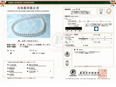 Perlový náhrdelník TENNYO 6,5-7 mm TENNYO 6570 TENNYO 6570 SP064701.jpg TENNYO 6570