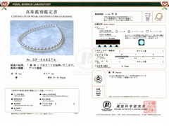 Perlový náhrdelník japonské akoya perly Tennyo 8,5mm TEN-NYO 8590 TENNYO 8590.o.jpg TEN-NYO 8590