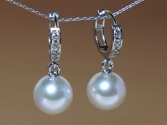 Zlaté náušnice 14K s perlami Južného Pacifiku DS120WE-W Zlaté náušnice 14K s perlami Južného Pacifiku DS120WE-W.1.JPG DS120WE-W