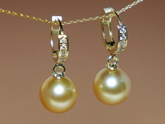 Zlaté náušnice 14K s perlami Južného Pacifiku DS120YE-G Zlaté náušnice 14K s perlami Južného Pacifiku DS120YE-G.1.JPG DS120YE-G