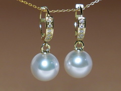 Zlaté náušnice 14K s perlami Južného Pacifiku DS120YE-W Zlaté náušnice 14K s perlami Južného Pacifiku DS120YE-W.1.JPG DS120YE-W