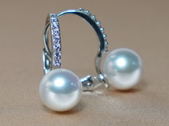 Zlaté náušnice 14K s perlou Južného Pacifiku BC021WE-W Zlaté náušnice 14K s perlou Južného Pacifiku BC021WE-W.1.JPG BC021WE-W