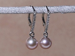 Zlaté perlové náušnice BC024WFE-L Zlaté náušnice 14K s pravou perlou BC024WFE-L.jpg BC024WFE-L