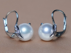 Zlaté náušnice s juhomorskými perlami a briliantmi BC05WE-W Zlaté náušnice perly Južného Pacifiku BC05WE-W.1.JPG BC05WE-W