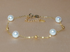 Zlatý náramok 18K s pravými sladkovodnými perlami PB824SP Zlatý náramok 18K s pravými perlami PB824SP.1.JPG PB824SP