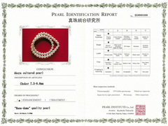 Náhrdelník japonské akoya perly Hanadama 7,5mm HANADAMA 7580 hanadama_75-8.o.jpg HANADAMA 7580