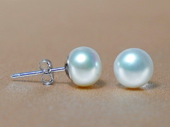 Perlová súprava šperkov NRSSET7075AA+wJ perlove-nausnice-pe0126e.jpg NRSSET7075AA+wJ