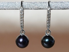 Perlové náušnice BC024WFE-B zlaté perlove-nausnice-s pravou perlou bc024wfe-b.JPG BC024WFE-B